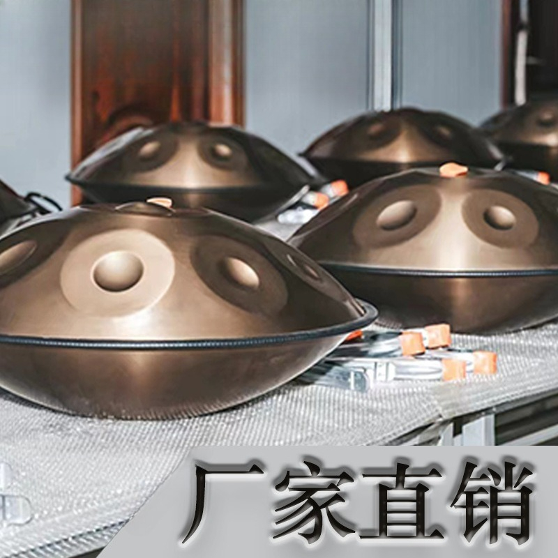 Steel Tongue Drum Handpan Perc - Tongue Drum Steel 评论和价格