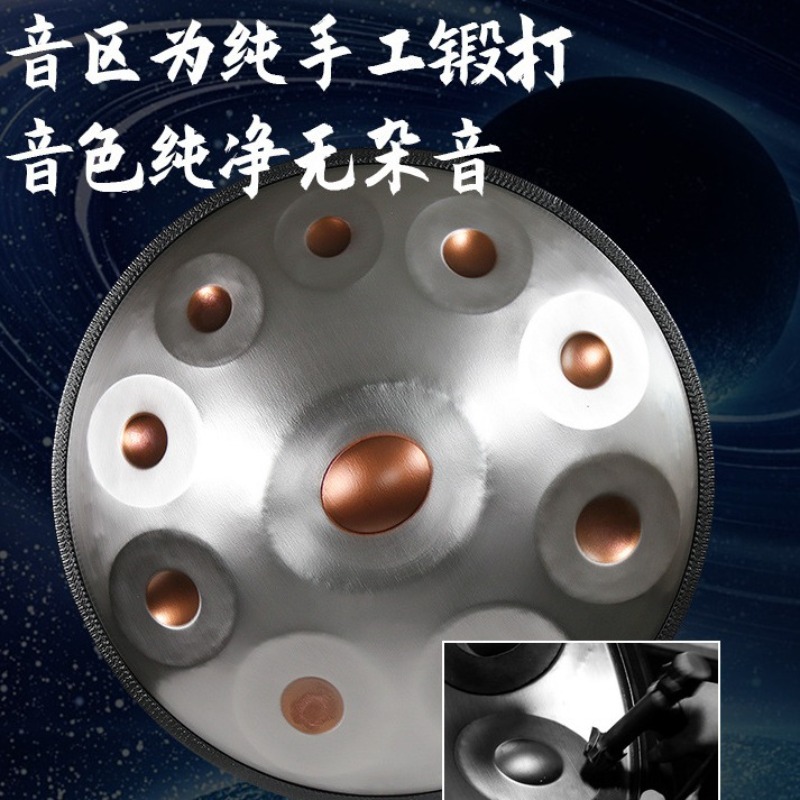 Steel Tongue Drum Handpan Perc - Tongue Drum Steel 评论和价格