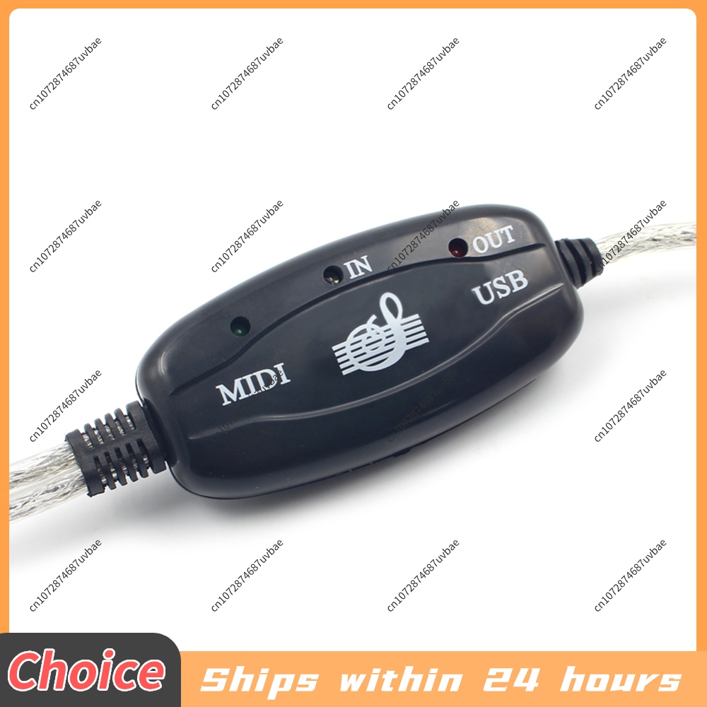 Professional MIDI Cable USB IN - Musical Instrument Of Keyboard 评论和价格