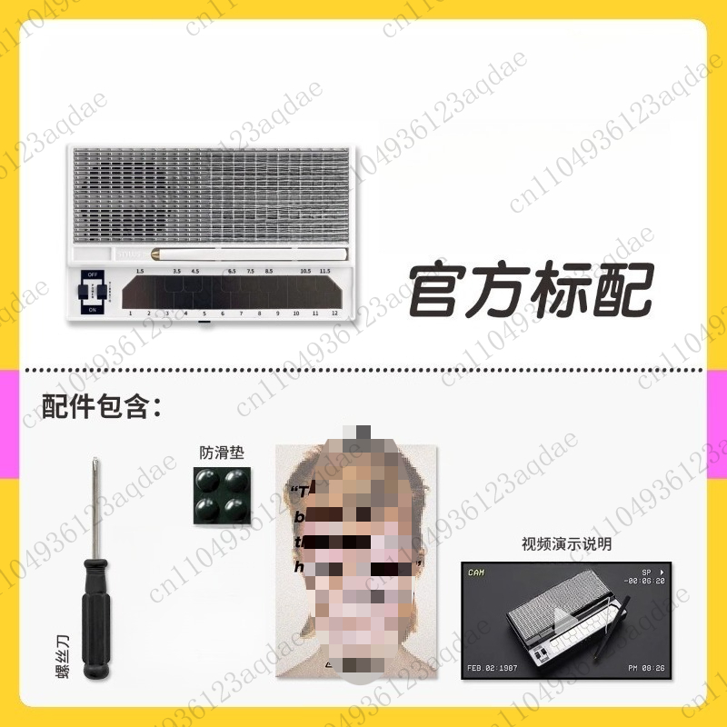 Retro Electronic Instruments,  - Musical Instrument Synthesizer 评论和价格