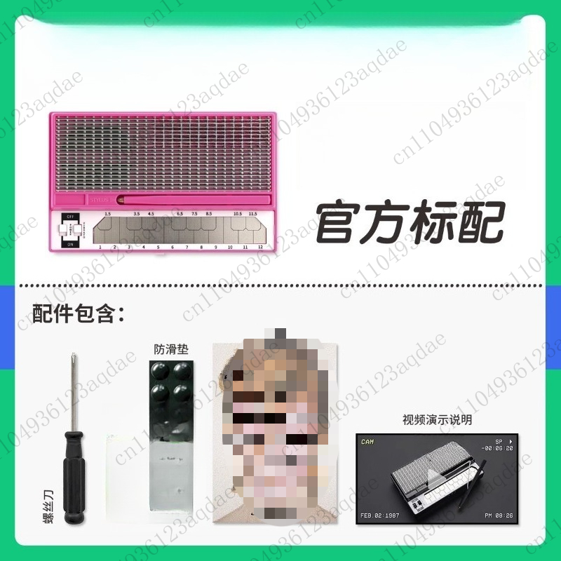 Retro Electronic Instruments,  - Musical Instrument Synthesizer 评论和价格