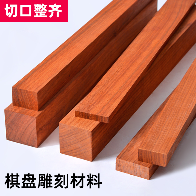 Custom Africa Bubinga Square W - Musical Instrument Africa 评论和价格