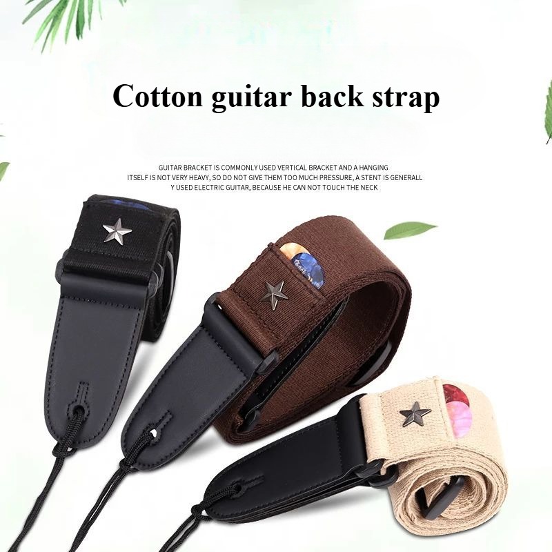 Embroidered Cross Guitar Strap - Musical Instrument Organ 评论和价格
