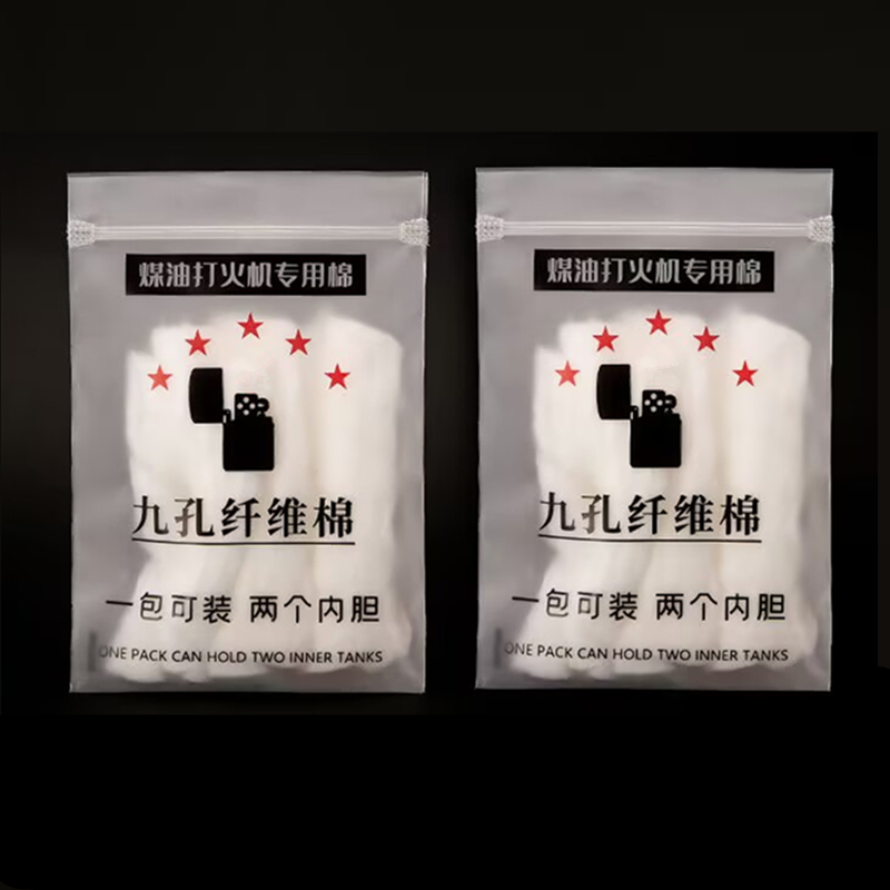 2Pack Nine Hole Fiber Cotton F - Musical Instrument Zither 评论和价格