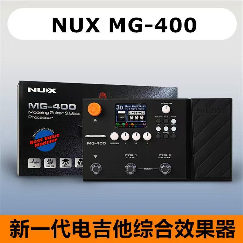 2026 Professional Digital Synt - Musical Instrument Synthesizer 评论和价格