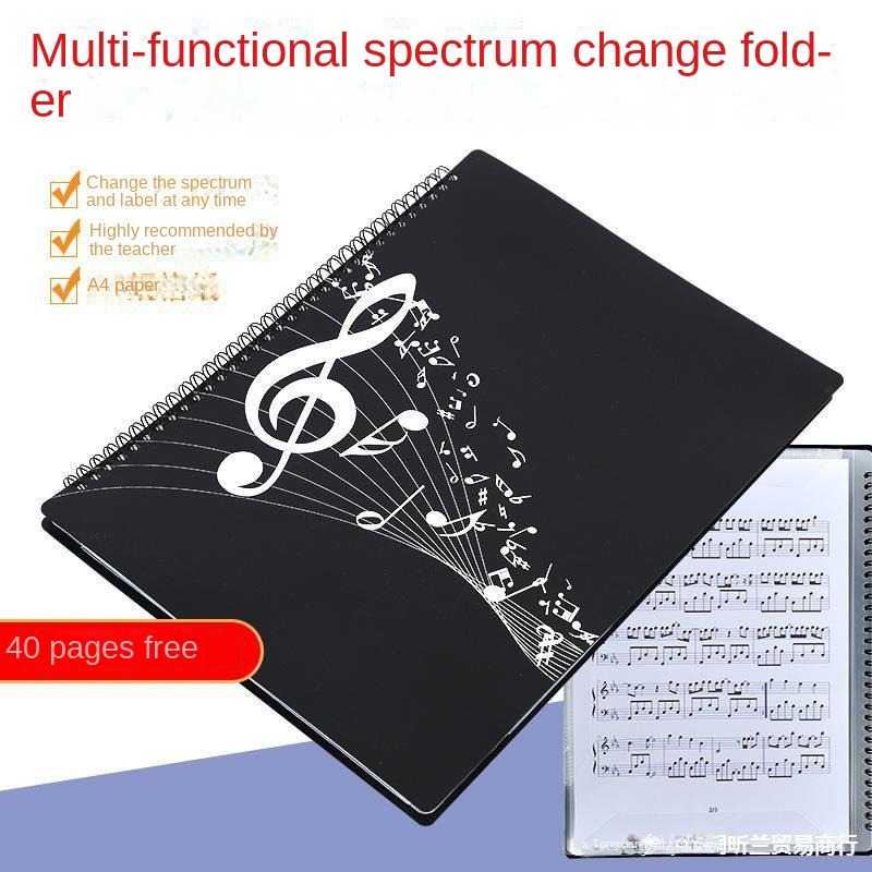 Flexible 40 Pages Piano Music  - Musical Instrument Of Keyboard 评论和价格